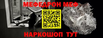 скорость mdpv Среднеуральск