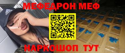 скорость mdpv Среднеуральск