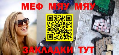 скорость mdpv Среднеуральск