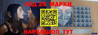 скорость mdpv Среднеуральск