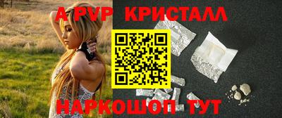 скорость mdpv Среднеуральск