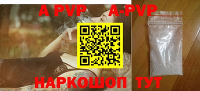 скорость mdpv Среднеуральск