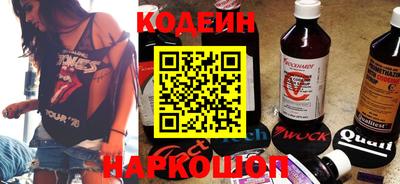 скорость mdpv Среднеуральск