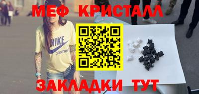 скорость mdpv Среднеуральск
